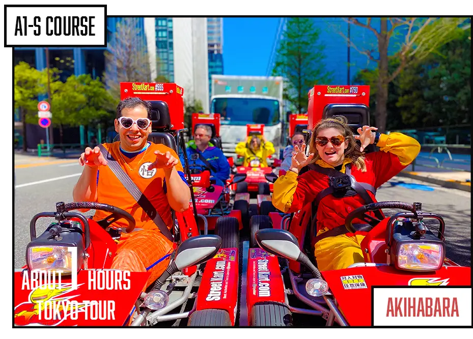 STREET KART Tour A1S 3